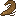 Cooked Lungfish