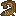 Cooked Northern Pike