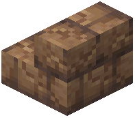 Cracked Mud Brick Stairs