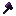 Enderite Hatchet