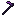 Enderite Hoe