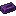Enderite Ingot