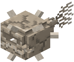 Guardian Fossil
