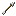 Phantom Prismarine Arrow