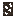 Rotten Door