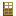 Small Oak Door
