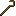 Wooden Crook