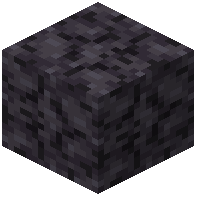 Meteorite Block