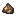 Stellar Propellant