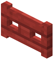 Redigre Fence Gate