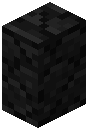 Shadow Sandstone Wall
