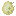 Desert Phoenix Egg