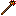 Fireball Shotgun Wand