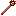 Fireball Wand