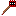 TNT Drill Wand