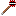 TNT Tornado Wand