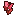 Ignis Stone