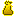 Reward Bag Vier