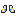 Shooting Guardian Boots