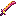 Star Wrath