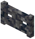 Rough Basalt Fence Gate