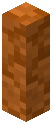 Rough Red Sandstone Fence