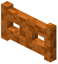 Rough Red Sandstone Fence Gate