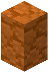 Rough Red Sandstone Wall