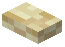 Rough Sandstone Button