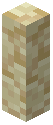 Rough Sandstone Fence