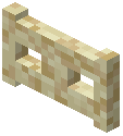 Rough Sandstone Fence Gate