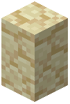 Rough Sandstone Wall