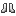 Boots of Roots