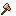 Copper Hatchet