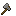 Stone Hatchet