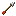 Fire Arrow