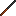 Spear Pole