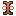 Heat Conductor