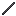 Iron Rod