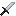 Nano Saber