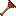 Plunger