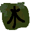 Moukoton
