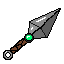Kunai