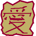 Sabakuno Learner