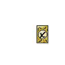 Sealing-Seal
