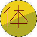 Taijutsu Learner