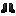 Nightfall Boots