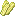 Bamboo Shoots