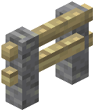 Andesite Birch Fence