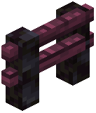 Blackstone Crimson Fence